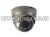 Готовая система видеонаблюдения 5mp для офиса и дома: SKY-2604-5M + KDM 14-A5 (4 купольные камеры со звуком и гибридный видеорегистратор)